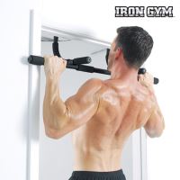 Iron Gym Express - Posilování