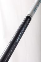 EXEL VECTOR-X BLACK-WHITE 2.6 103 ROUND MB R - florbalová hůl