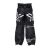 Brankářské florbalové kalhoty OXDOG XGUARD GOALIE PANTS JR black/white